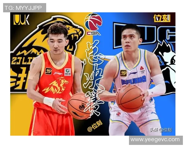 北京与辽宁总决赛第三场激战即将上演谁将夺得总冠军荣耀